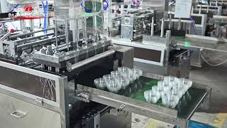 High-technical Plastic Lid Making Machine | Wenzhou Daba Machinery