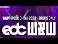 W&amp;W @EDC China 2023 - Drops Only