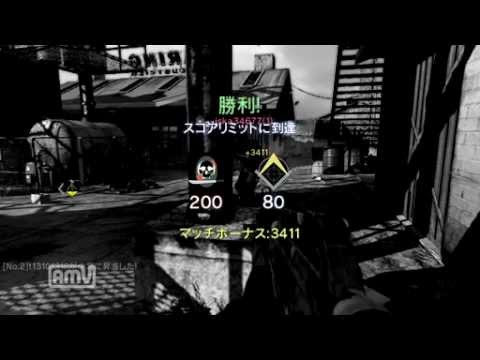 「CoD:MW3」†シトが逝く最初で最後のM.O.A.B