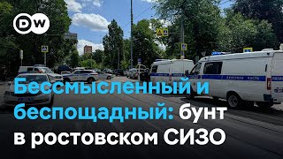 Бессмысленный и беспощадный: из ростовского СИЗО чуть было не сбежали террористы screenshot 4