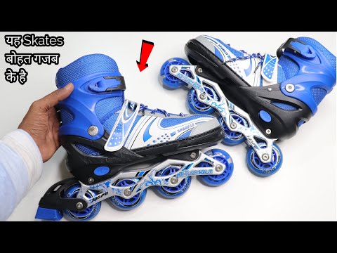 Best Inline Skates Unboxing & Testing - Roller Skates - Chatpat toy