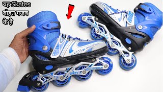 Best Inline Skates Unboxing & Testing - Roller Skates - Chatpat toy tv screenshot 5