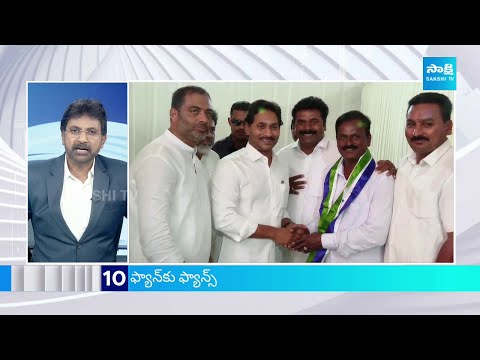 Sakshi TV News Express | Sakshi Speed News @05:30 PM | 02-04-2024 |  @SakshiTV - SAKSHITV