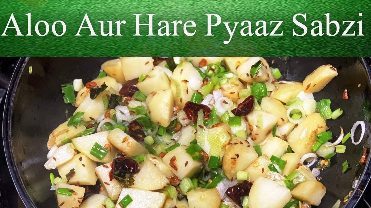 Aloo Aur Hare Pyaaz Ki Sabzi Recipe | URDU/HINDI | Kitchen With Ami