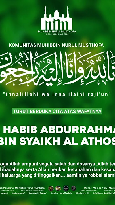 innalilahi wainnailaihi rojiun telah AL HABIB ABDURRAHMAN BIN SYAIKH AL ATHOS #fyp #shorts #beranda