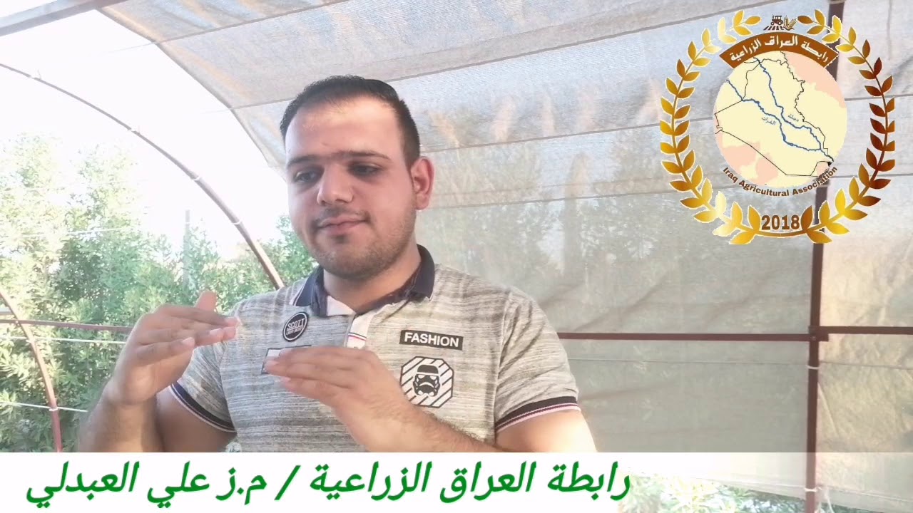 اهم فيديو عن الكونوكاربس و دحض كافة الادعاءات المزعومه