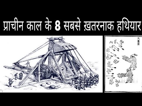 वीडियो: R-11: युद्ध के मैदान और समुद्र में पहला (1 का हिस्सा)