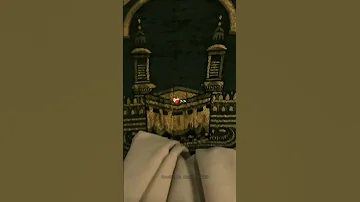 اللهم ارزقنا زيارة بيتك الحرام و السجود فيه وتوفناوأنت راض عنا و رزقنا حسن الخاتمة رمضان مكة دعاء 