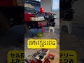 神様頼む#diy#整備 #ae86 #頭文字d #automobile