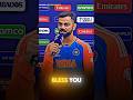 Shocking Virat Kohli Retirement Viratkohli Rohitsharma Cricket