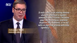 Srbi tvrde glasanje o Rezoluciji odgođeno! Lagumdžija: Nije otkazano jer nije bilo ni zakazano!