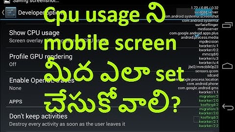 How to set android cpu usage monitor on screen in your phone | Telugu | mabujan tricks