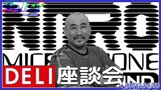 φ(c・ω・ )ψ JAMTV2 チャンネル登録お願いします!↓ https://www.youtube...
