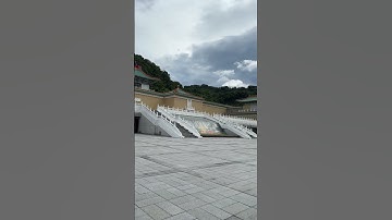 Thumbnail of National Palace Museum, Taipei 🇹🇼