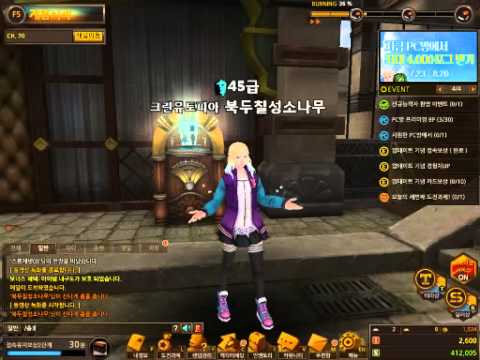 캐럴 사이퍼즈 춤 1, 2, 3 반복