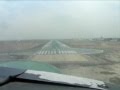 Vol Moundou- N&#39;Djamena Tchad en co-pilote Cessna 208 - Chad landing - N&#39;Djamena Airport