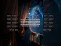राधा राधा राधा राधा राधा राधा राधा राधा राधा राधा राधा राधा राधा राधा राधा राधा राधा राधा राधा राधा