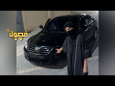 ريمكس مصري 2025 رجوع ما بينا تاني مفتكرش مطلوبه اكثر شي ترند التيك توك