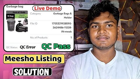 Meesho QC Error Kaise Solve Kare | Best Way to Fix Listing Error 2025