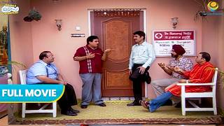 Purush Mandali ka Chill Time | Hindi Comedy | Full Movie