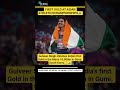 FIRST GOLD AT ASIAN ATHLETICSCHAMPIONSHIPS#breaking#news#india#trending#facts#champion #viralnews