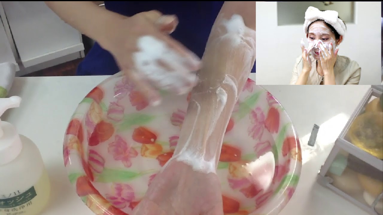 アミノ11ウォッシュ｜化粧品、健康食品の通販ならピュアスター