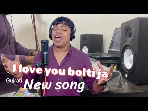 Taro nambar deti ja I love you bolti ja  gujrati song niluorchestra khadki nilu patel