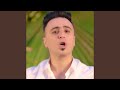 مهرجان ببوخ نار 