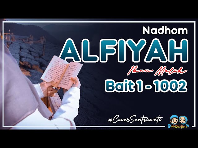 FULL 🍃 NADHOM ALFIYAH IBNU MALIK | BAIT 1 -  1002 | VIDEO LIRIK ARAB & LATIN class=