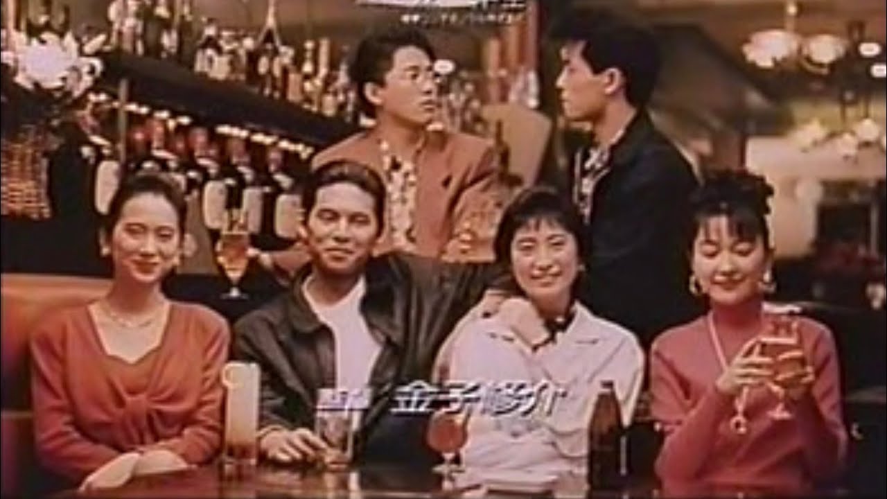 槇原敬之『どんなときも｡』: 映画『就職戦線異状なし』(1991) OST 