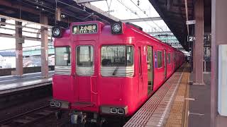 名古屋鉄道名鉄１００系発車します日本車輌三菱製臨時代走電車鶴舞線