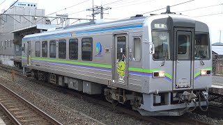 【4K】井原鉄道　普通列車IRT355形気動車　IRT355-05　清音駅発車