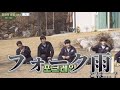 カップルと珍回答がすごいゴルチャ[日本語訳] [日本語字幕] [和訳]