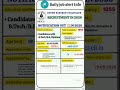 SECL Recruitment 2026||DAILY JOB ALERTS||DAILY JOB ALERT INFO||#shorts