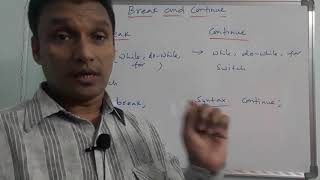 Break and Continue Statement in C | Jumping Statements in C language | By Sudhakar Bogam | in telugu