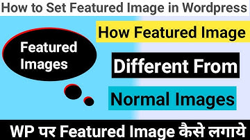 How to Set Featured Image in WordPress || WordPress Feature Image kaise Lagaye