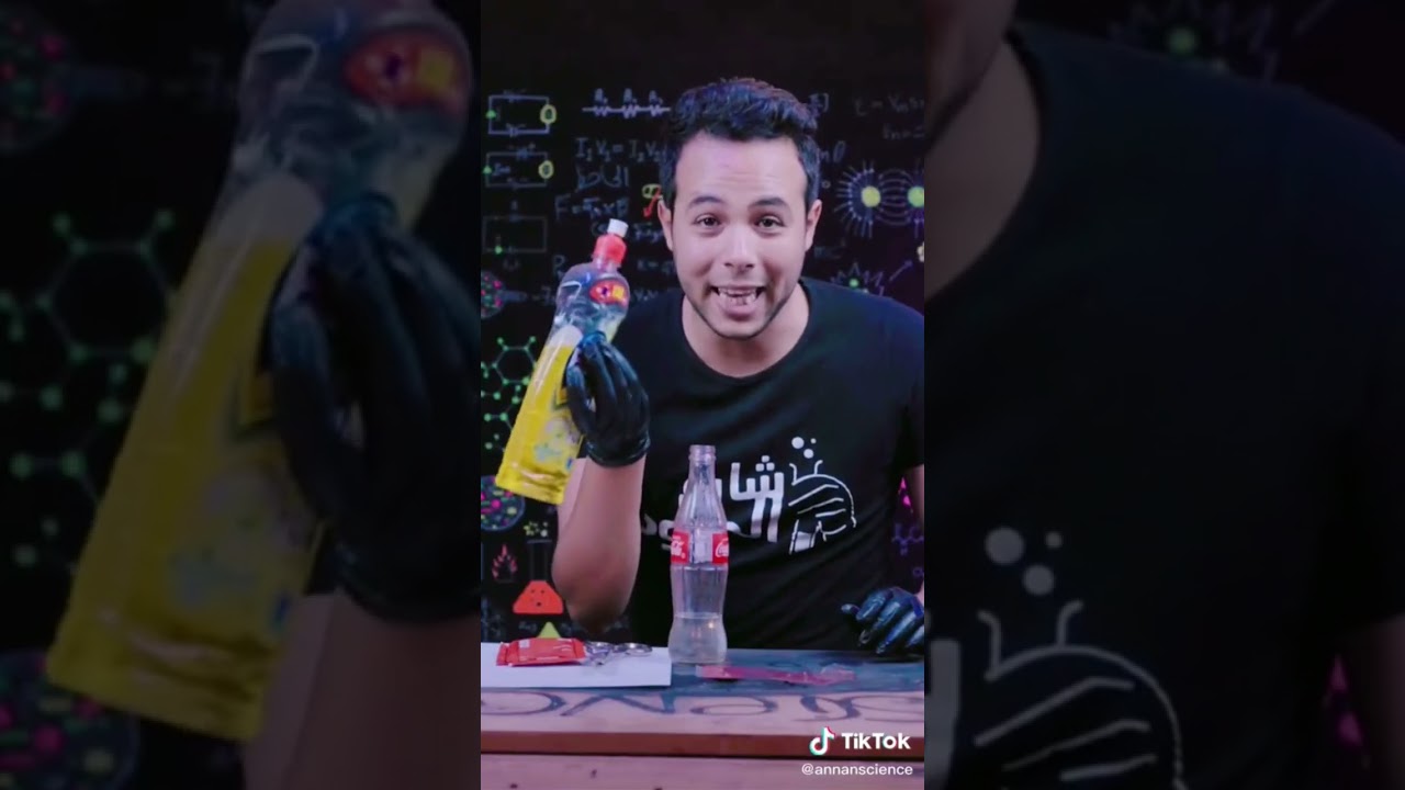 ⁣شارع العلوم