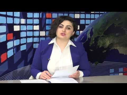 რეგიონNEWS 11 აპრილი