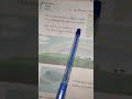 A pretty game explanation std 3