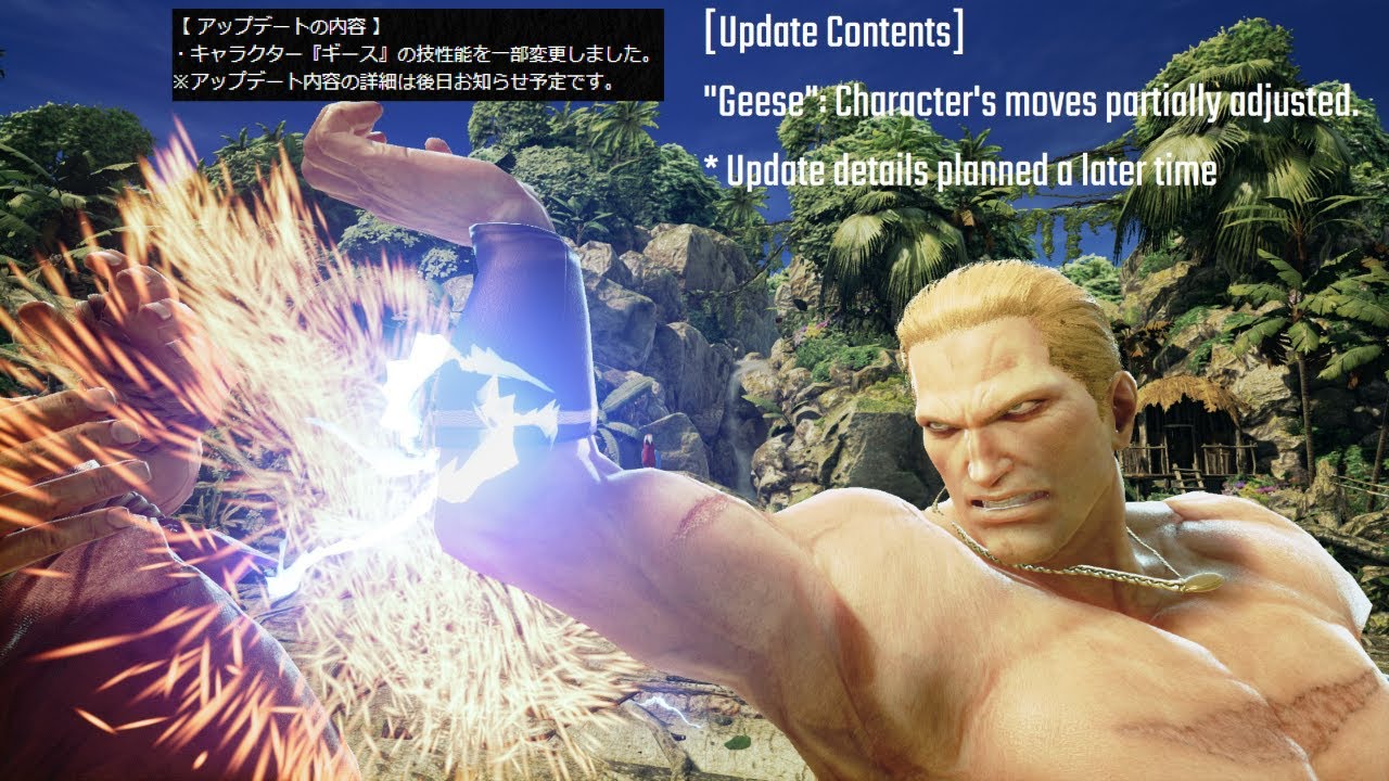 soul calibur free roms Hey Guys, Did You Hear Geese is Getting Nerfed???