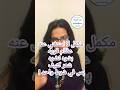 نتائج فوريه و سريعه اقوي مضاد الشيخوخه افضل مكمل 