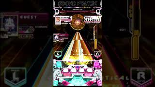 [SDVX] Daisycutter [MXM 19] (譜面確認)