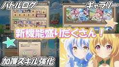 かばんちゃんネル Youtube