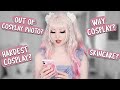 ☆ Q&A – I answer your questions! Most expensive Cosplay? First Cosplay? Favorite Anime? ☆