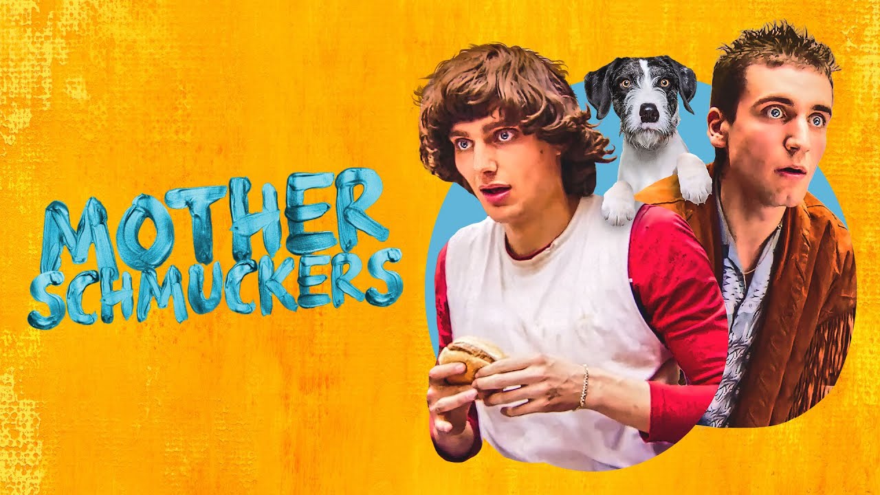 US Trailer