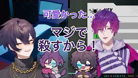 うきにくしゃみが可愛い