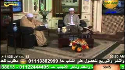 الروضة القرأنية الصباحية - سورة القيامة 15-1-2014