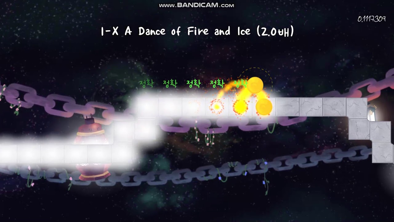 a dance of fire and ice scratch a dance of fire and ice scratch