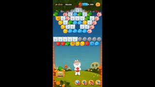 LINE バブル2 STAGE 499 銅コニー ×1.5 Bronze Cony LINE BUBBLE 2