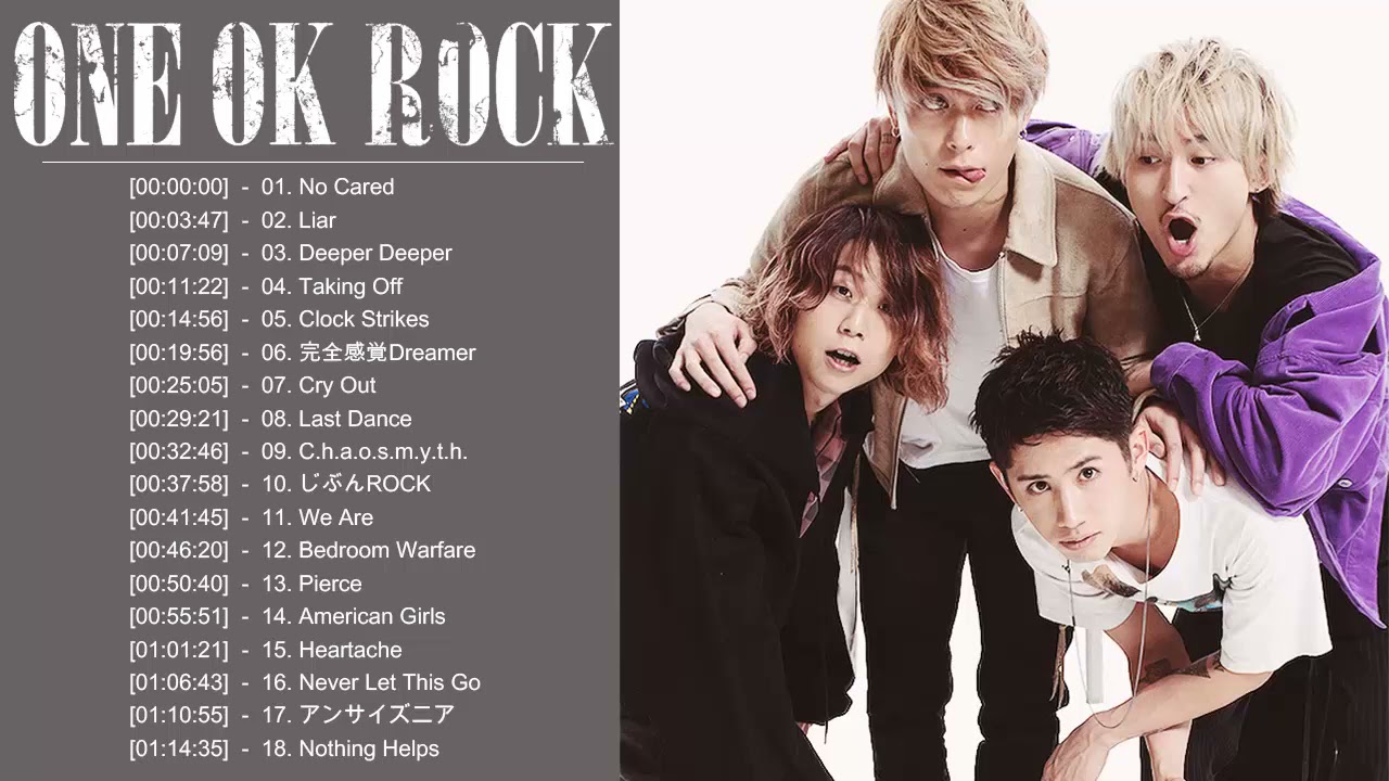 One Ok Rock 人気曲メドレー One Ok Rock おすすめの名曲 One Ok Rock メドレー 日本のロック One Ok Rock Youtube One Ok Rock 人気曲メドレー One Ok Rock おすすめの名曲 One Ok Rock メドレー 日本のロック One Ok Rock Youtube